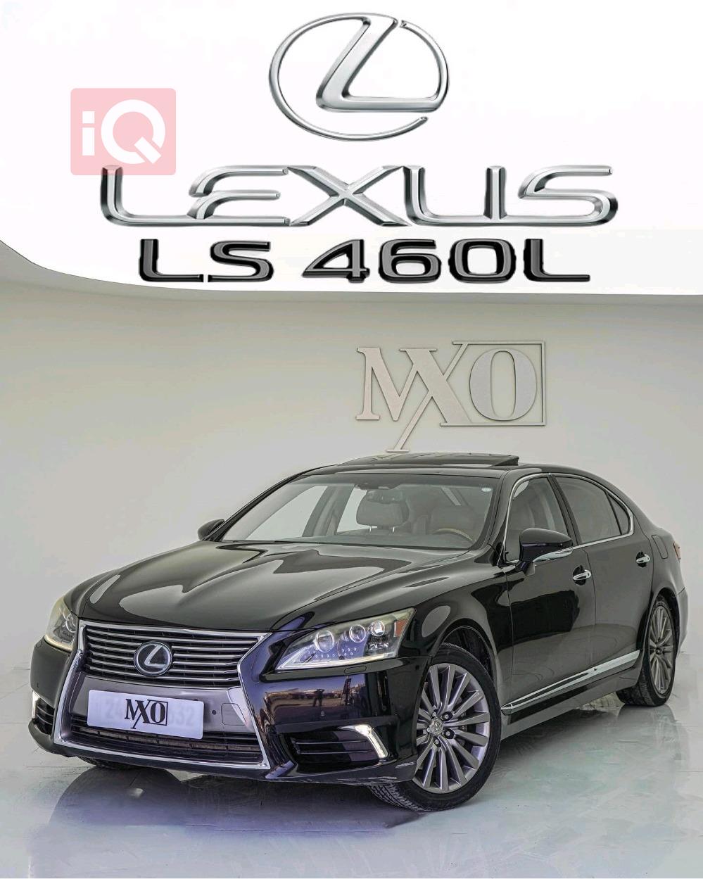 لێکزس LS
